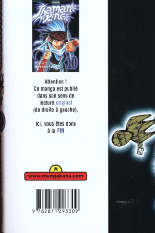 media/pim/TITELIVE/69_9782871293309_4_75.jpg