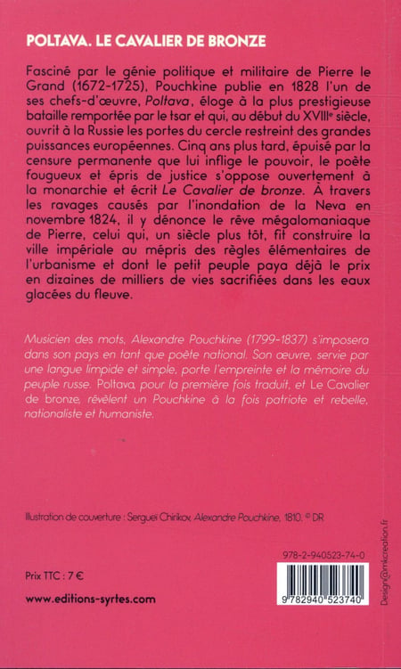 media/pim/TITELIVE/69_9782940523740_4_75.jpg
