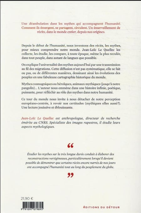 media/pim/TITELIVE/69_9791097079895_4_75.jpg
