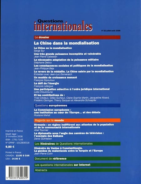 media/pim/TITELIVE/6_3303331600329_4_75.jpg