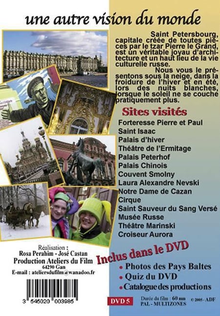media/pim/TITELIVE/6_3545020003985_vid_2.jpg