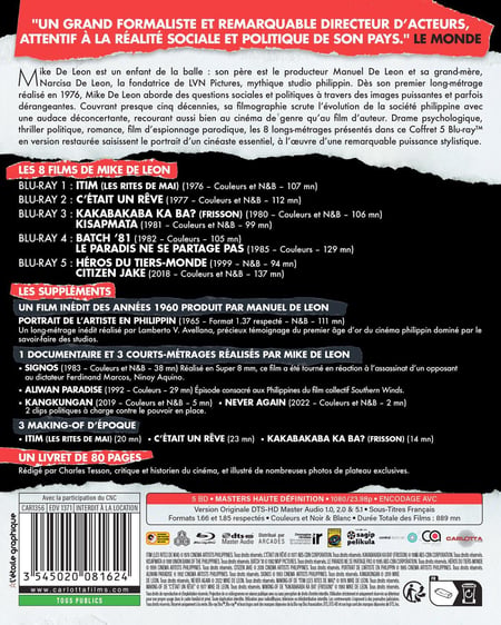 media/pim/TITELIVE/6_3545020081624_vid_2.jpg