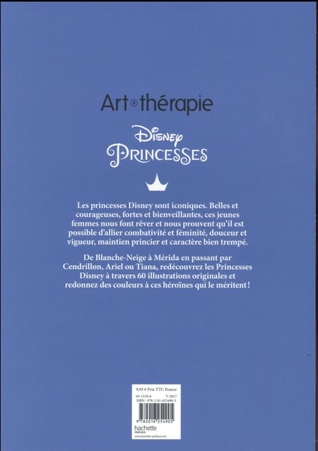 Puzzle Enfant - Fortes, belles et courageuses / Disney Princesses