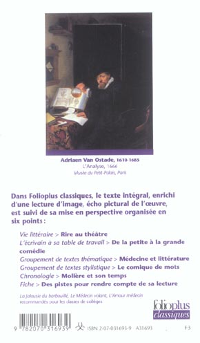 media/pim/TITELIVE/6_9782070316939_4_75.jpg