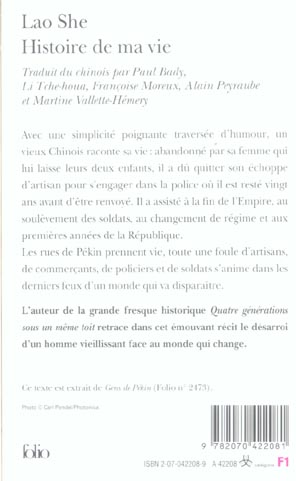media/pim/TITELIVE/6_9782070422081_4_75.jpg