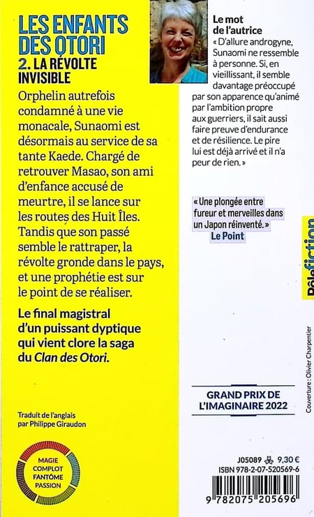media/pim/TITELIVE/6_9782075205696_4_75.jpg