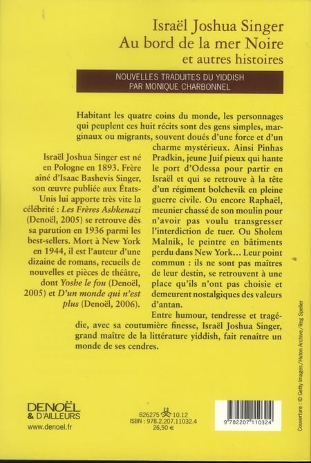 media/pim/TITELIVE/6_9782207110324_4_75.jpg