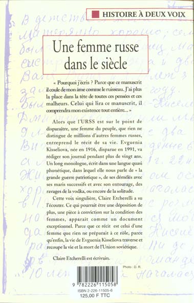 media/pim/TITELIVE/6_9782226115058_4_75.jpg