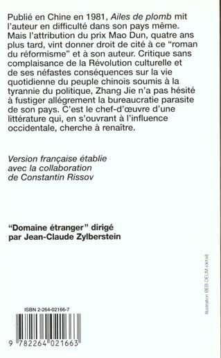 media/pim/TITELIVE/6_9782264021663_4_75.jpg