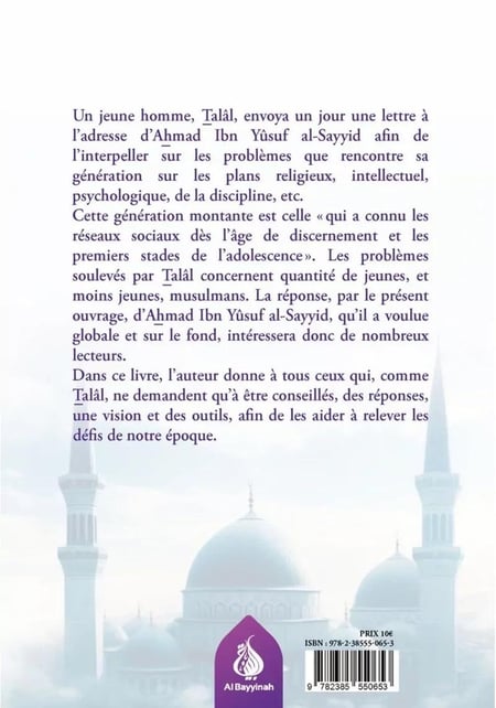 media/pim/TITELIVE/6_9782385550653_4_75.jpg