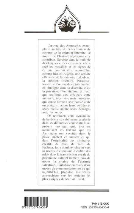 media/pim/TITELIVE/6_9782738464569_4_75.jpg
