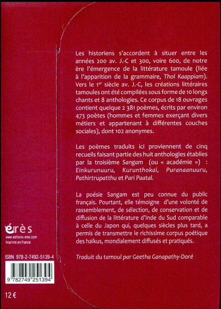 media/pim/TITELIVE/6_9782749251394_4_75.jpg