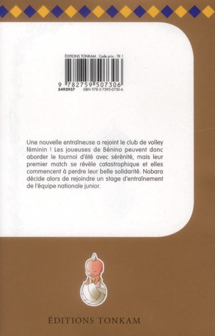 media/pim/TITELIVE/6_9782759507306_4_75.jpg