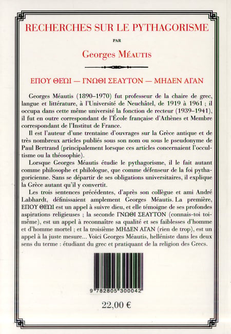 media/pim/TITELIVE/6_9782805300042_4_75.jpg