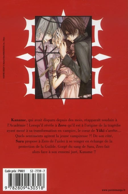 media/pim/TITELIVE/6_9782809430318_4_75.jpg