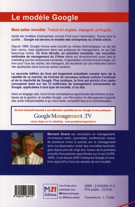 media/pim/TITELIVE/6_9782916260112_4_75.jpg