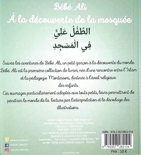 media/pim/TITELIVE/6_9782957282104_4_75.jpg