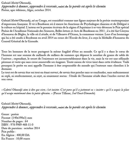 media/pim/TITELIVE/6_9789931468110_4_75.jpg