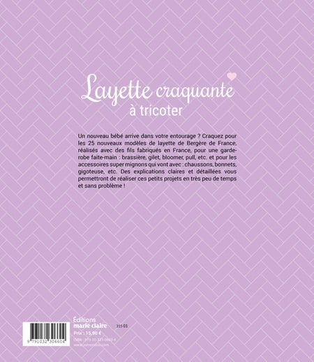 media/pim/TITELIVE/6_9791032306604_4_75.jpg