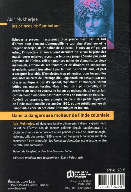 media/pim/TITELIVE/6_9791034903245_4_75.jpg