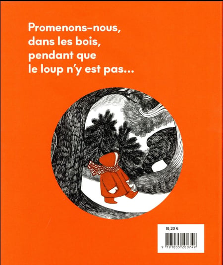 media/pim/TITELIVE/6_9791035200749_4_75.jpg