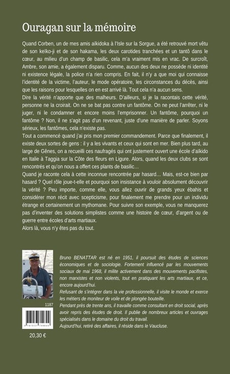 media/pim/TITELIVE/6_9791037709899_4_75.jpg