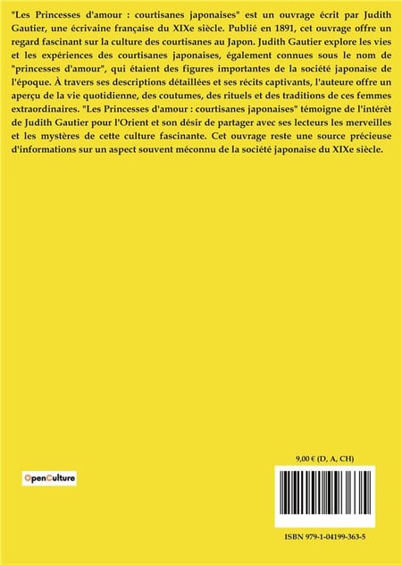 media/pim/TITELIVE/6_9791041993635_4_75.jpg