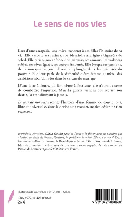 media/pim/TITELIVE/6_9791042808068_4_75.jpg