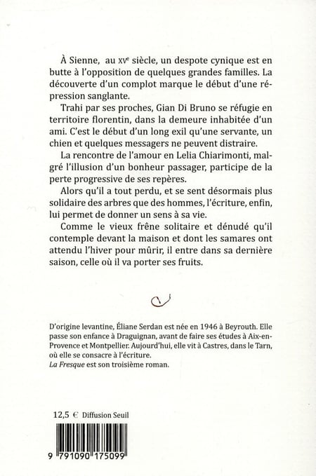media/pim/TITELIVE/6_9791090175099_4_75.jpg