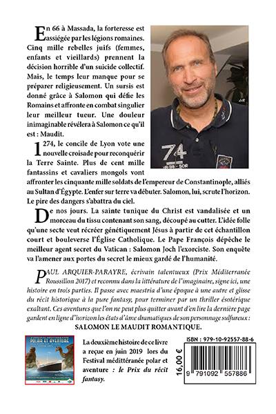 media/pim/TITELIVE/6_9791092557886_4_75.jpg