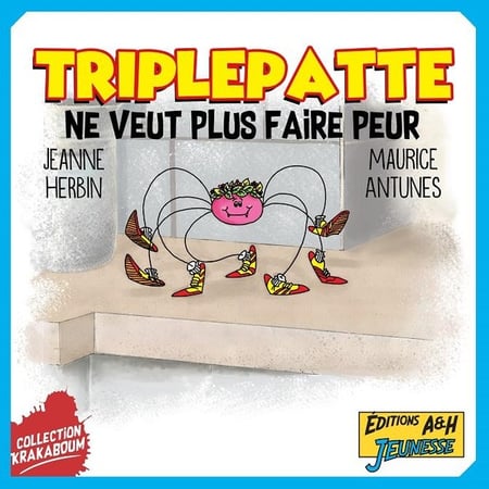 media/pim/TITELIVE/6_9791095857488_1_75.jpg