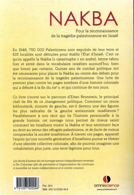 media/pim/TITELIVE/6_9791097502096_4_75.jpg