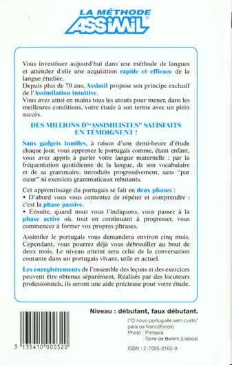 media/pim/TITELIVE/70_3135410000320_4_75.jpg