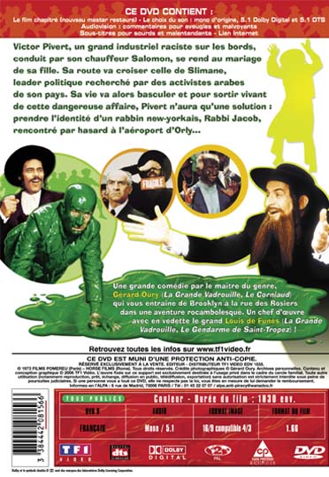 media/pim/TITELIVE/70_3384442081566_vid_2.jpg