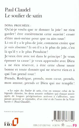 media/pim/TITELIVE/70_9782070367740_4_75.jpg