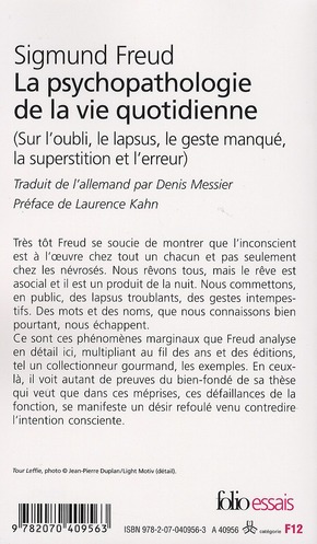 media/pim/TITELIVE/70_9782070409563_4_75.jpg