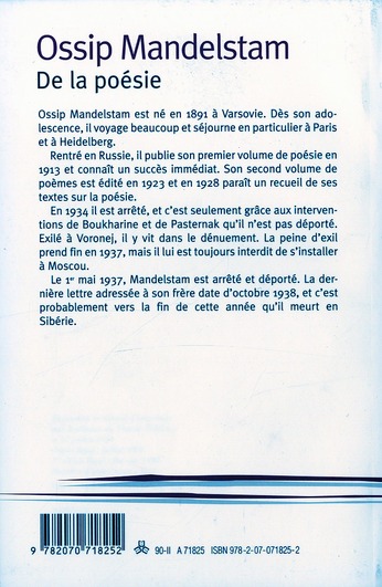 media/pim/TITELIVE/70_9782070718252_4_75.jpg