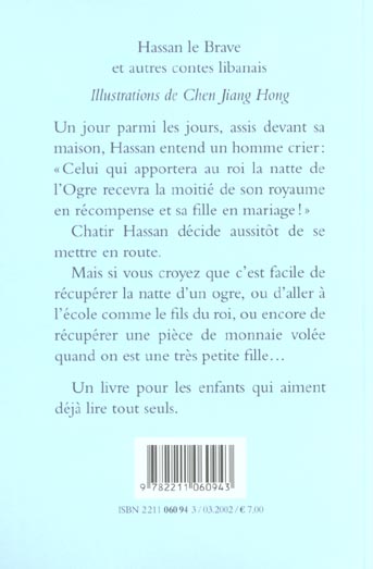 media/pim/TITELIVE/70_9782211060943_4_75.jpg