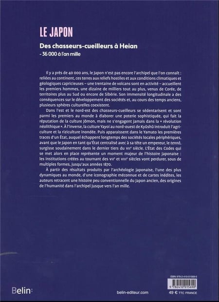 media/pim/TITELIVE/70_9782410015690_4_75.jpg