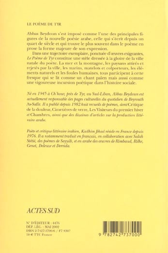 media/pim/TITELIVE/70_9782742737000_4_75.jpg