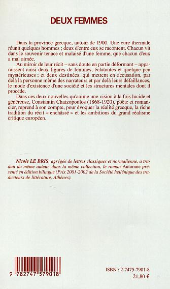 media/pim/TITELIVE/70_9782747579018_4_75.jpg