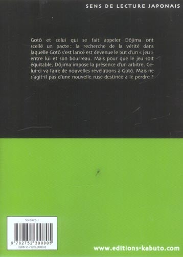media/pim/TITELIVE/70_9782752300805_4_75.jpg