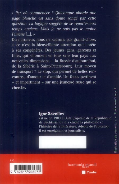 media/pim/TITELIVE/70_9782815908078_4_75.jpg