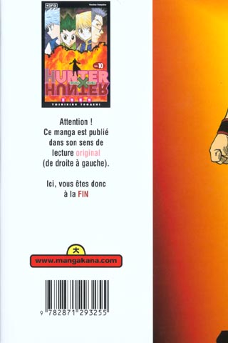 media/pim/TITELIVE/70_9782871293255_4_75.jpg