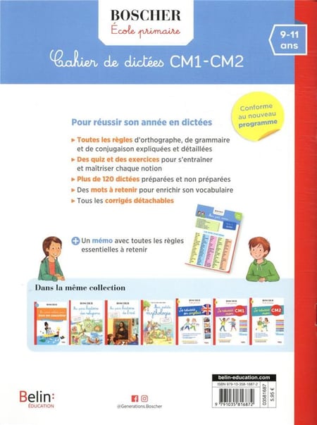 media/pim/TITELIVE/70_9791035816872_4_75.jpg