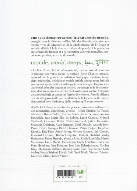 media/pim/TITELIVE/70_9791038700987_4_75.jpg