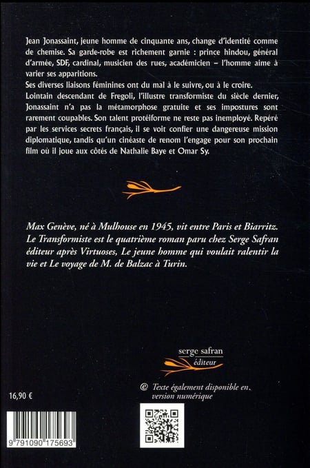 media/pim/TITELIVE/70_9791090175693_4_75.jpg