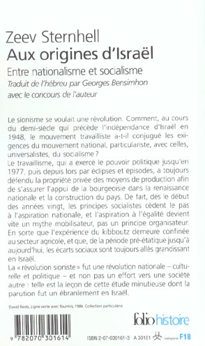 media/pim/TITELIVE/71_9782070301614_4_75.jpg