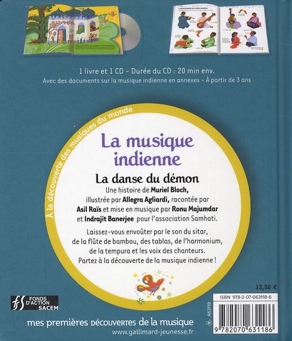 media/pim/TITELIVE/71_9782070631186_4_75.jpg