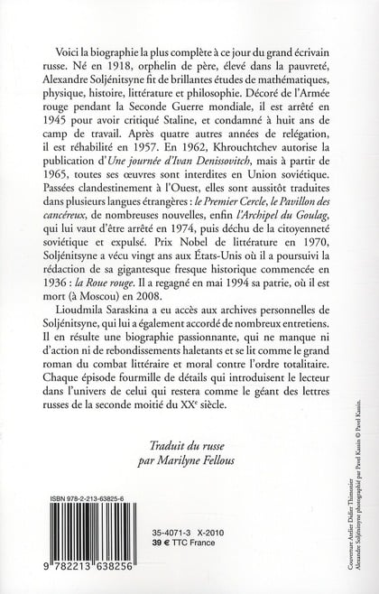 media/pim/TITELIVE/71_9782213638256_4_75.jpg